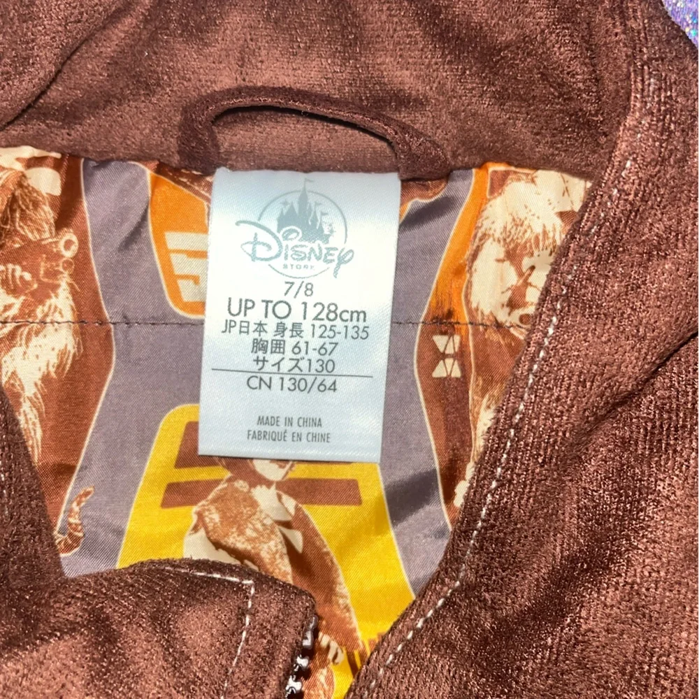 Star Wars Han Solo Jacket